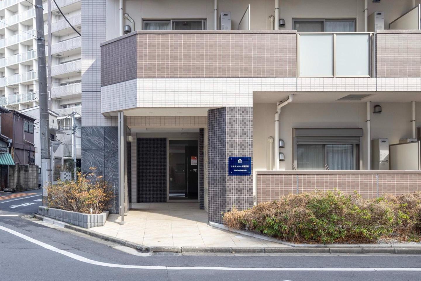 Crest Court Kagurazaka Daire Tokyo Dış mekan fotoğraf